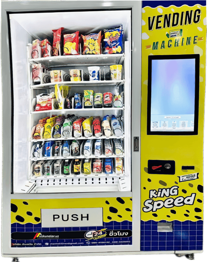 Торговый автомат с напитками и закусками