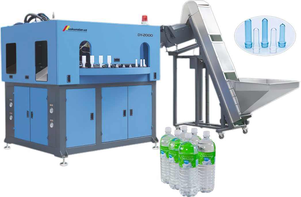 Автоматическое оборудование для производства пластиковых бутылок US-DY-2000