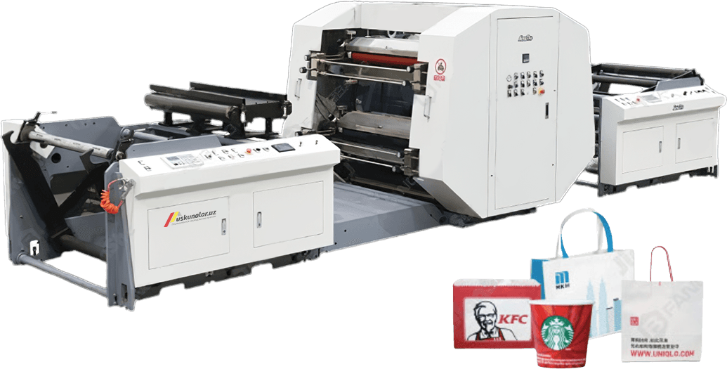 Flexographic printing machine US-YT-800BE