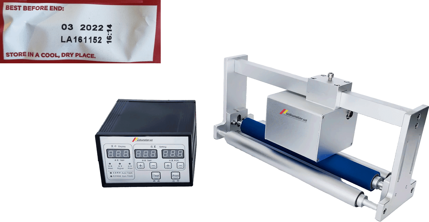 sana qo'yish, sana pechat qilish, srok data qo'yish uskunasi, data urish uskunasi, data pechat qilish uskunasi, yaroqlik muddati qo'yish uskunasi, yaroqlik muddati, srok godnosti